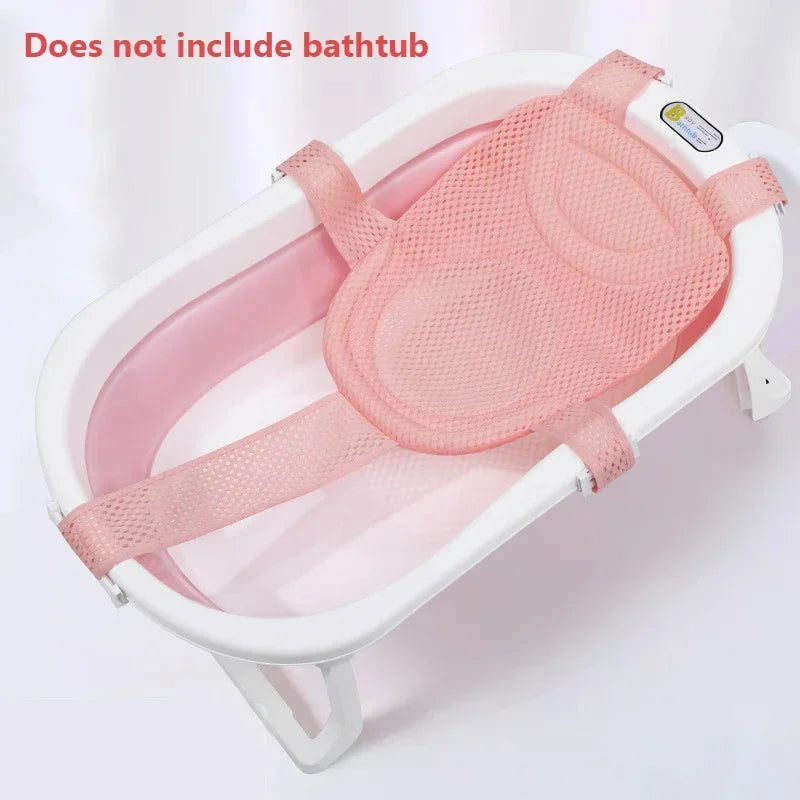 Adjustable Baby Bath Net Mat – Cross-Shaped Non-Slip Bathtub Pillow & Seat Cushion