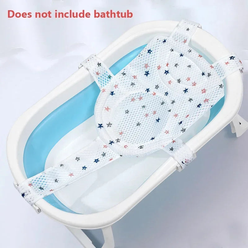 Adjustable Baby Bath Net Mat – Cross-Shaped Non-Slip Bathtub Pillow & Seat Cushion
