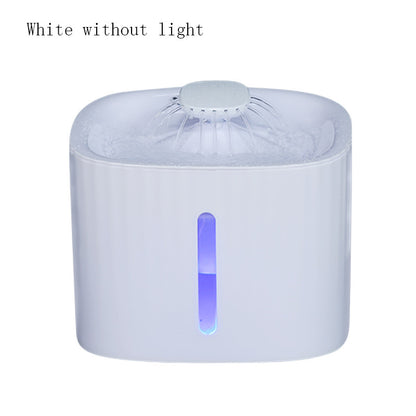 Electric Water Circulation Cat Automatic Drinking Fountain