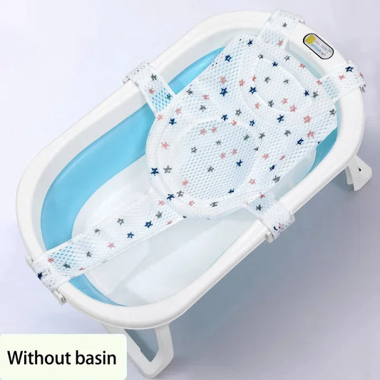Adjustable Baby Bath Net Mat – Cross-Shaped Non-Slip Bathtub Pillow & Seat Cushion